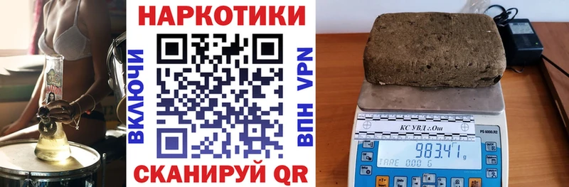 Где найти наркотики Кораблино ГАШИШ мега как войти Cocaine Меф мяу мяу Марихуана