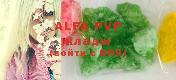 mix Абдулино
