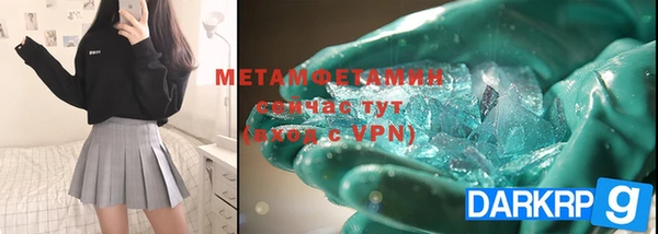 mix Абдулино