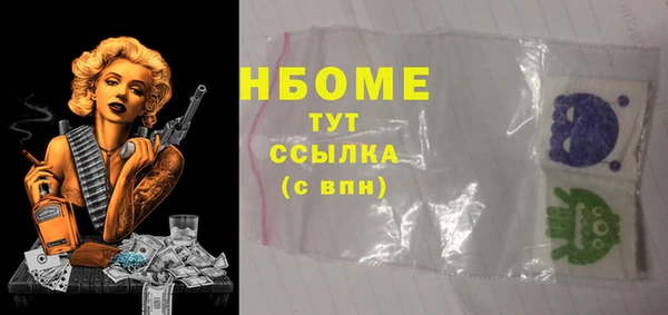 mix Абдулино