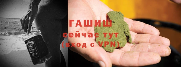 mix Абдулино