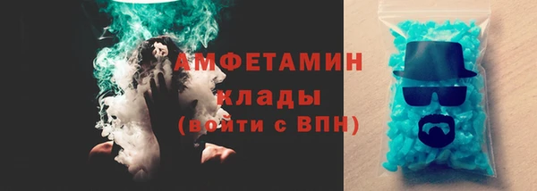 mix Абдулино