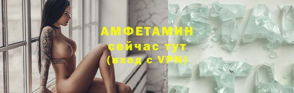 mix Абдулино