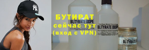 mix Абдулино