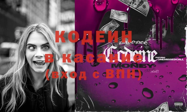 mix Абдулино