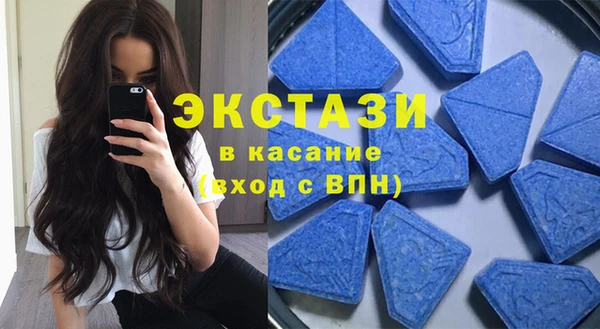 mix Абдулино