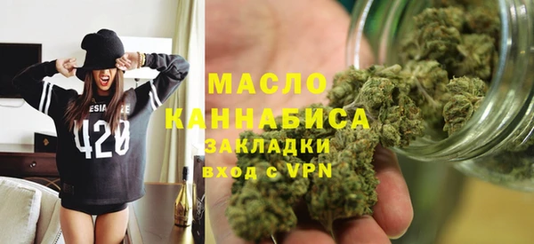 mix Абдулино