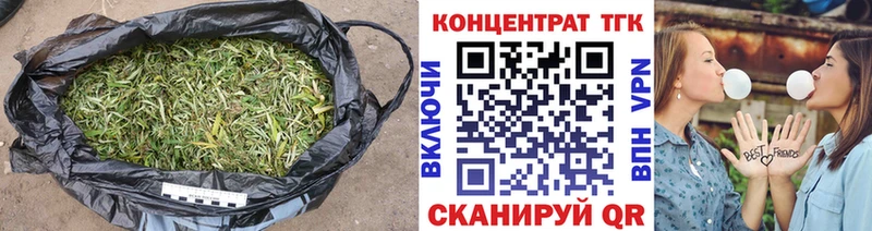 купить наркотик  Кораблино  hydra ССЫЛКА  Дистиллят ТГК гашишное масло 