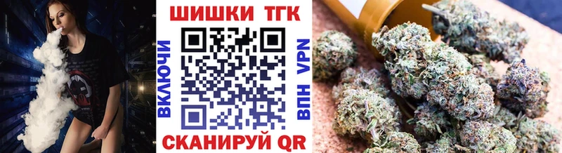 Конопля сатива  маркетплейс как зайти  Кораблино 